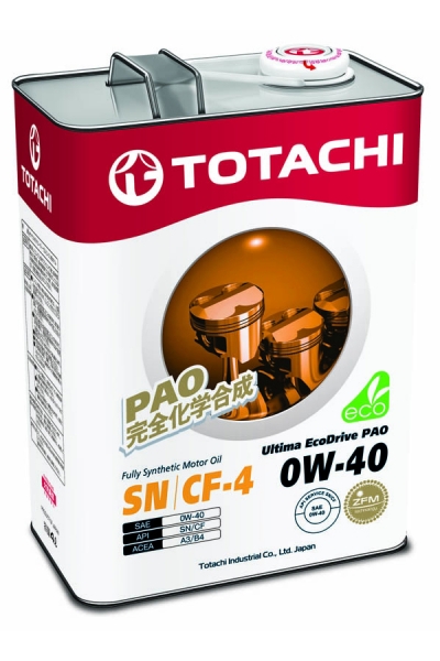 Ultima-Ecodrive-PAO-0W-40